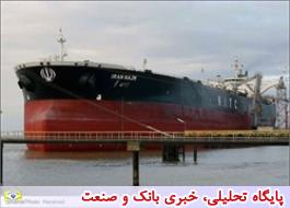 ناوگان نفتکش ایران به آب‎های قاره سبز رسید